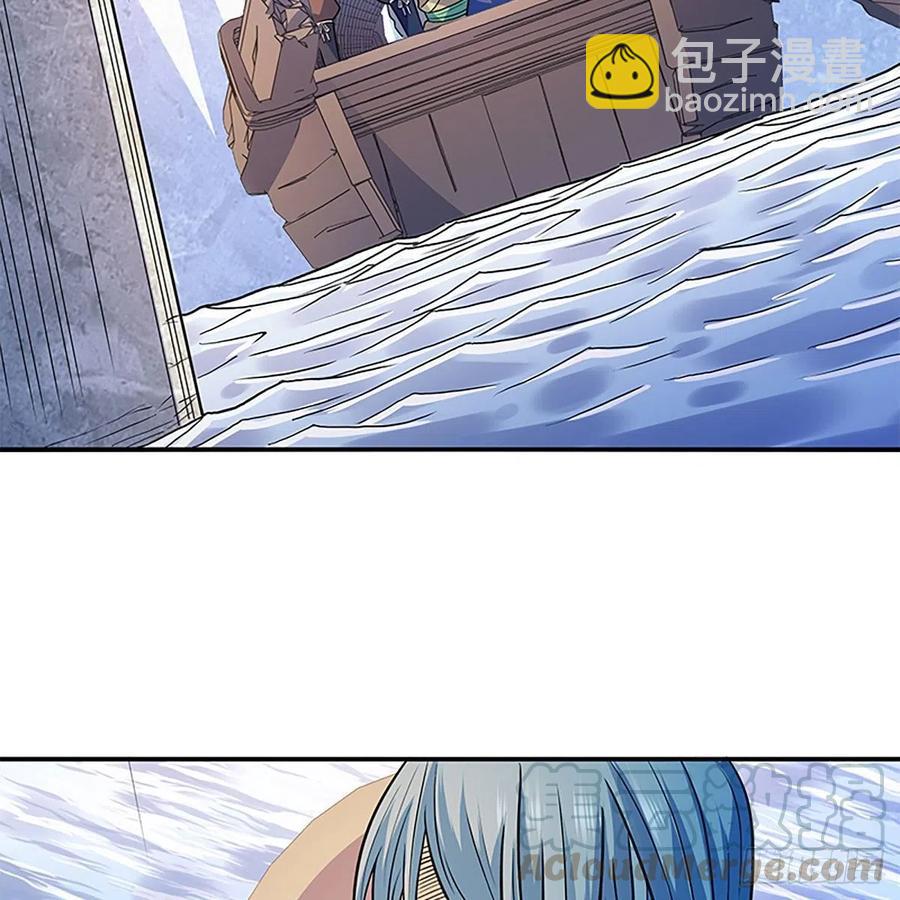 第一百六十八话 误入桃源(1/2)-第173话
