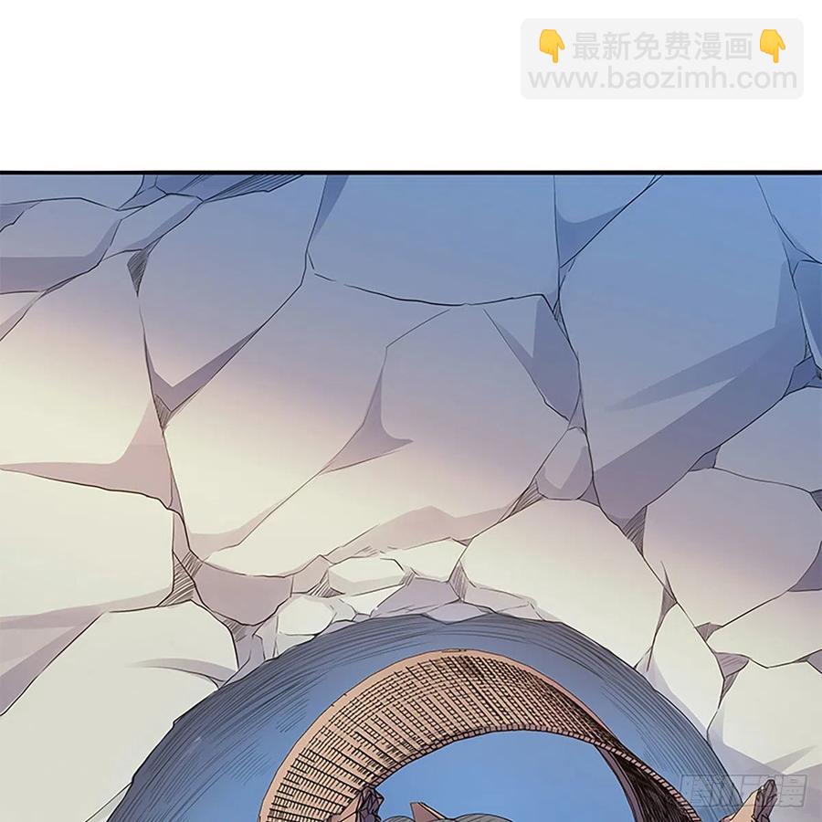 第一百六十八话 误入桃源(1/2)-第173话