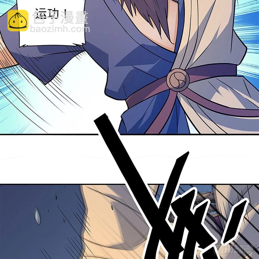 第一百六十八话 误入桃源(1/2)-第173话