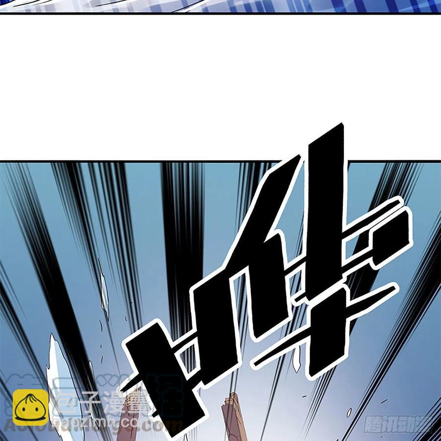 第一百六十八话 误入桃源(1/2)-第173话