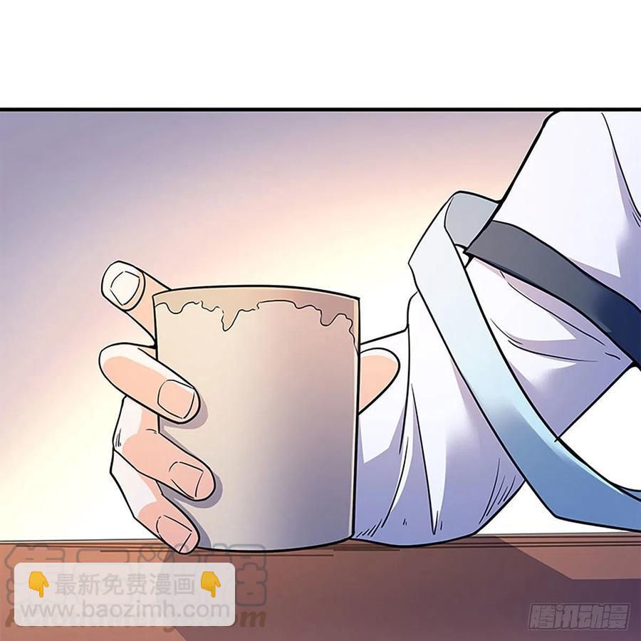 第一百七十话 情花(1/2)-第175话