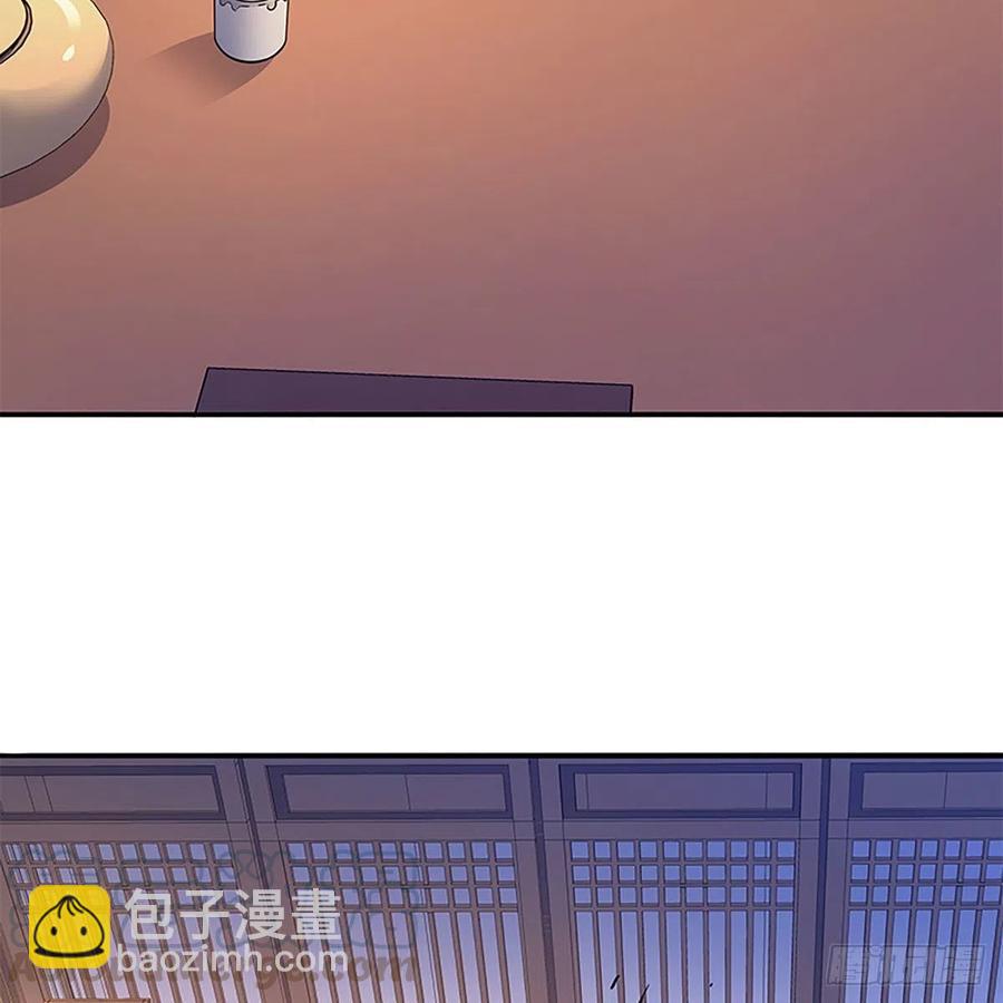 第一百七十话 情花(1/2)-第175话