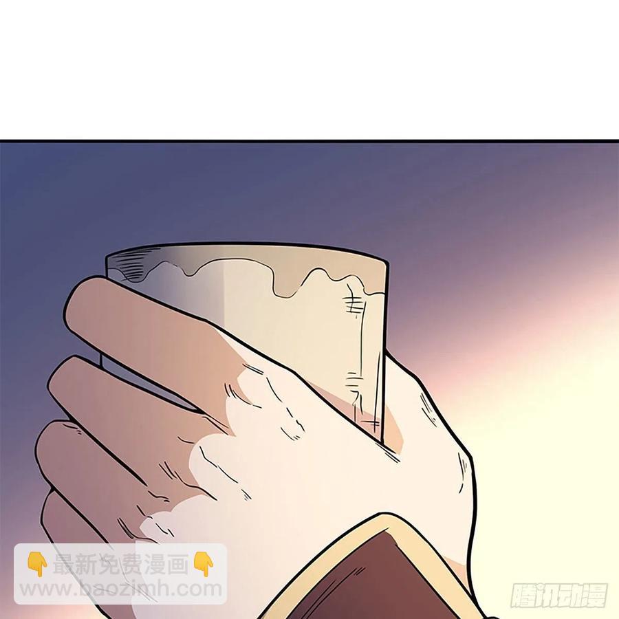 第一百七十话 情花(1/2)-第175话