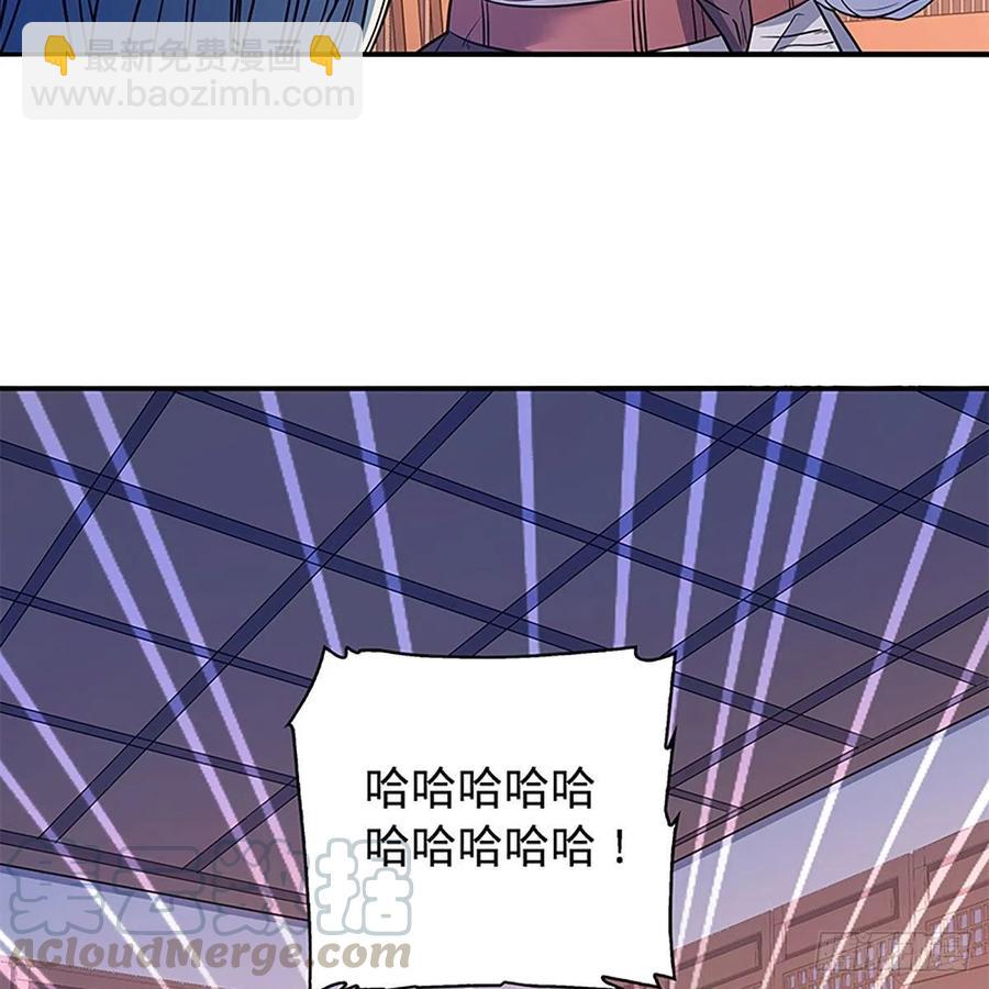 第一百七十话 情花(1/2)-第175话