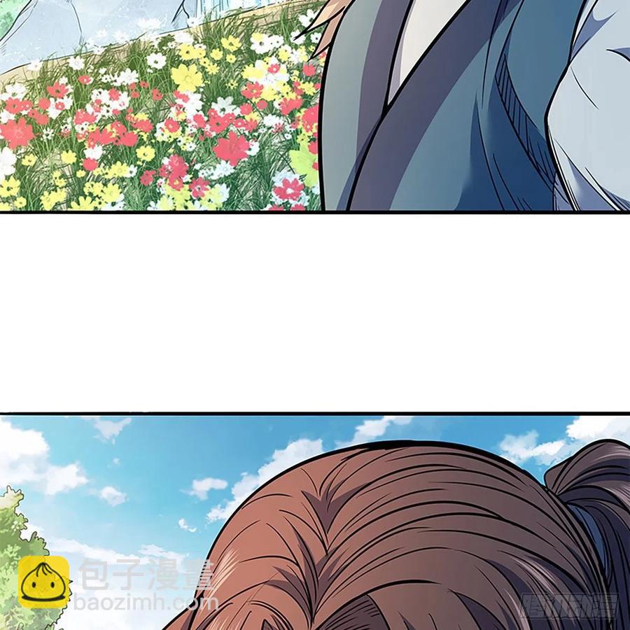 第一百七十话 情花(1/2)-第175话