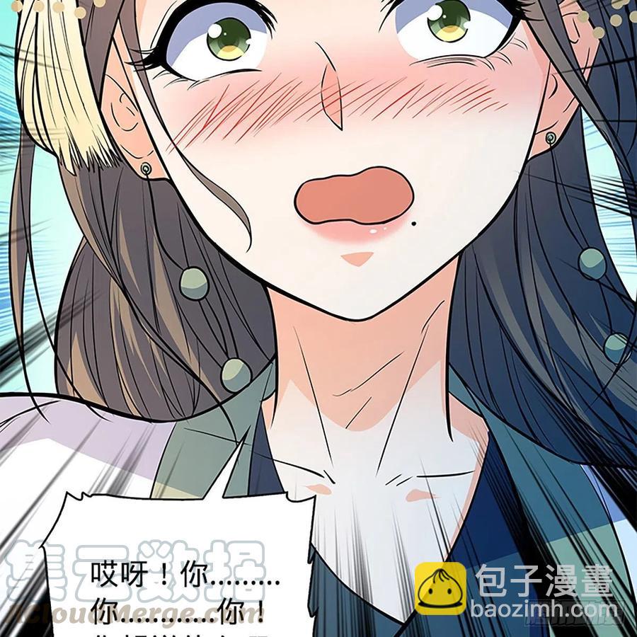 第一百七十二话 花开无处避春愁(1/2)-第177话