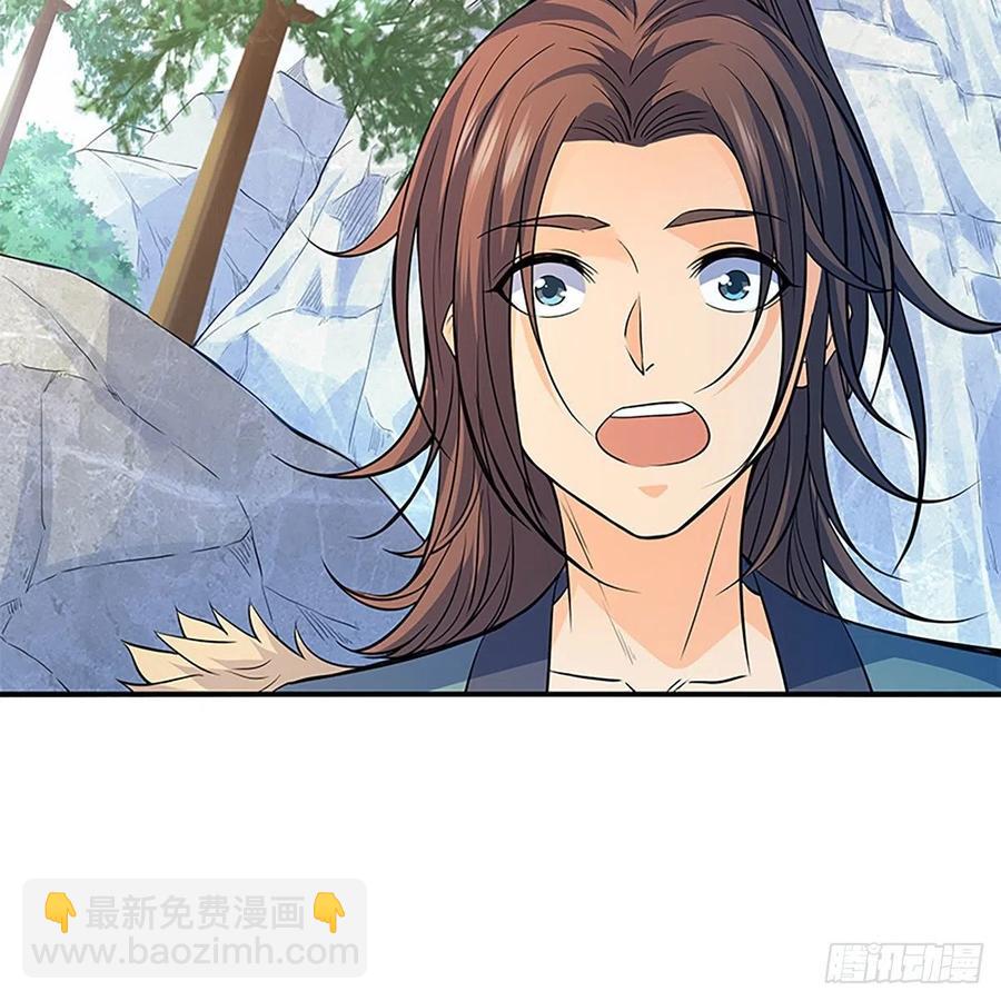第一百七十二话 花开无处避春愁(1/2)-第177话