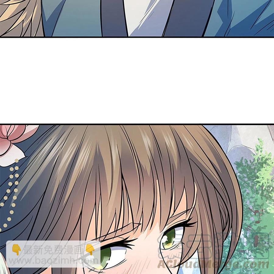 第一百七十二话 花开无处避春愁(1/2)-第177话