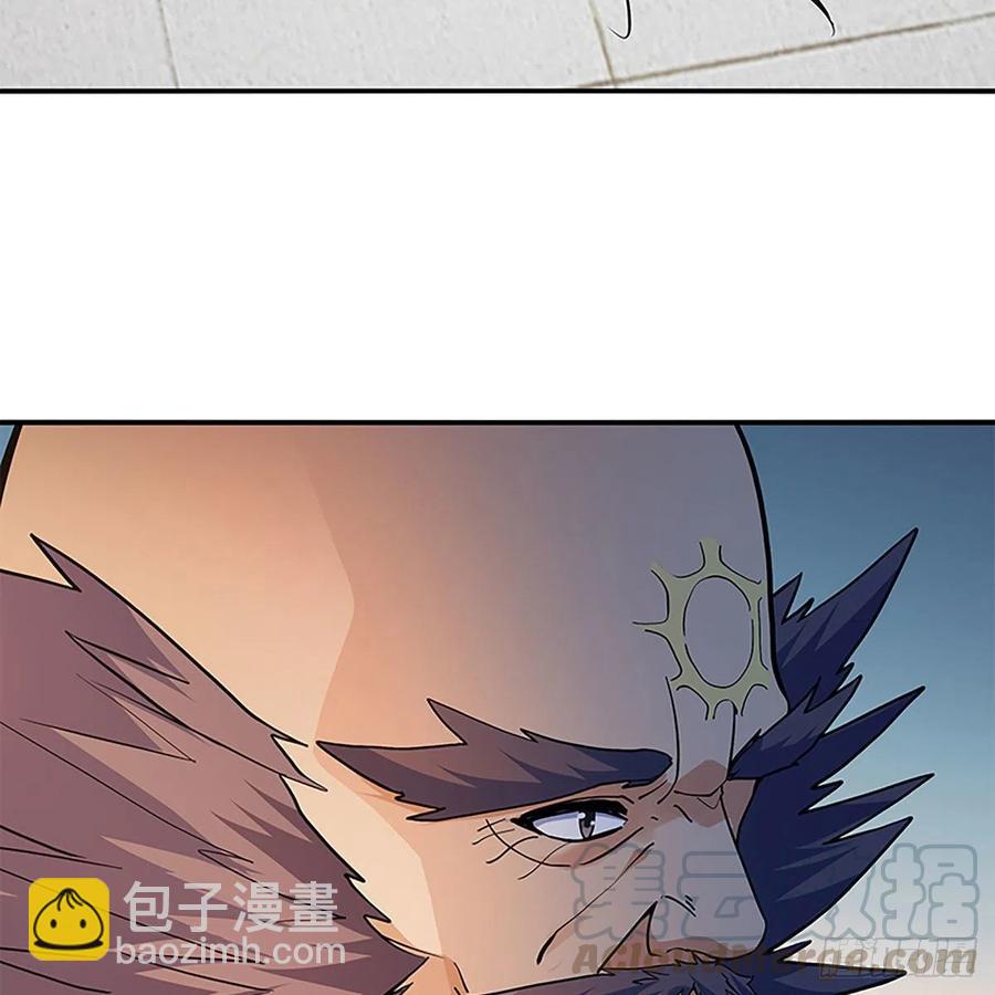 第一百七十四话 潇湘子(1/2)-第179话