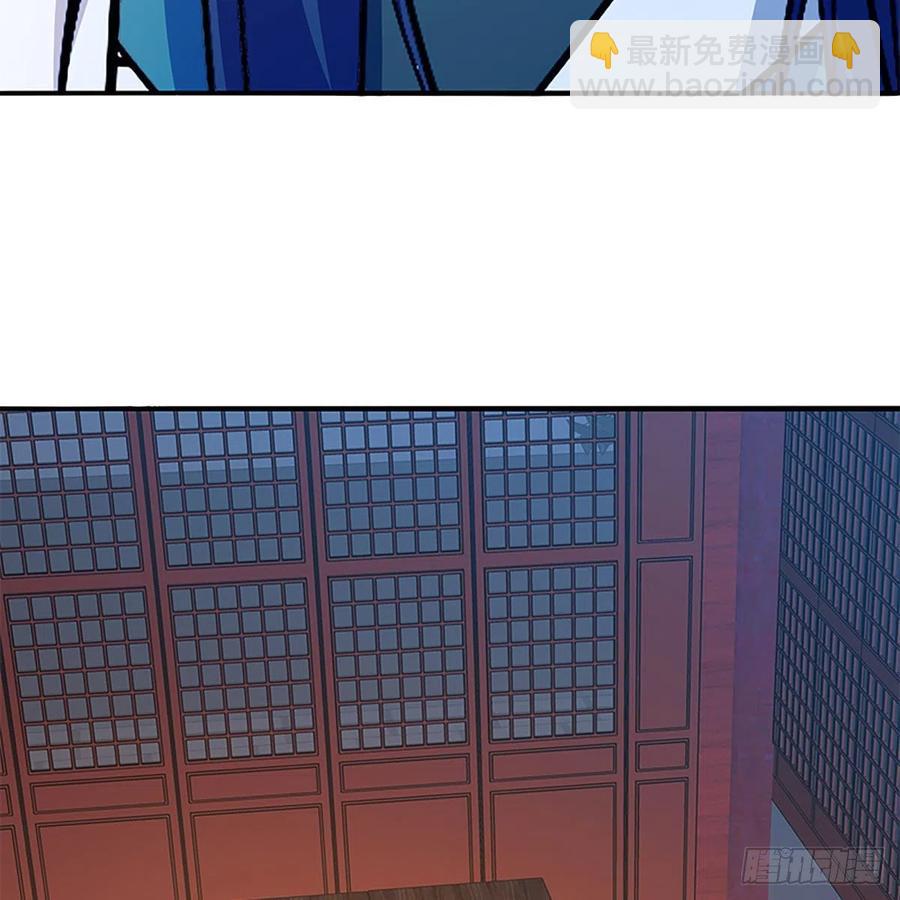 第一百七十四话 潇湘子(1/2)-第179话