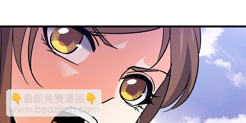 第十六话 初登终南山(1/3)-第19话