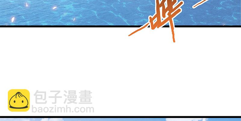 第十六话 初登终南山(1/3)-第19话