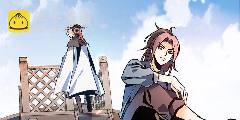 第十六话 初登终南山(1/3)-第19话