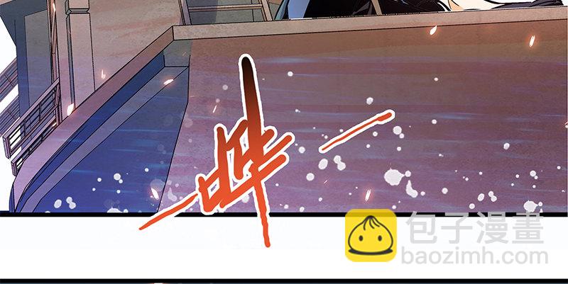 第十六话 初登终南山(1/3)-第19话
