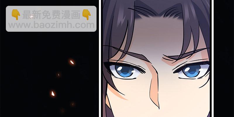 第十六话 初登终南山(1/3)-第19话