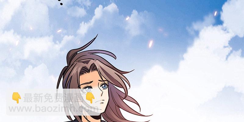 第十六话 初登终南山(1/3)-第19话