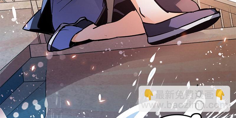 第十六话 初登终南山(1/3)-第19话
