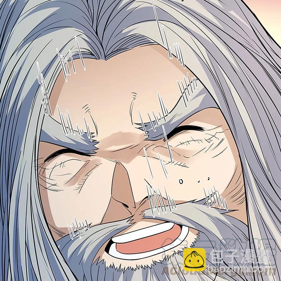 第一百七十六话 大闹绝情谷(1/2)-第181话