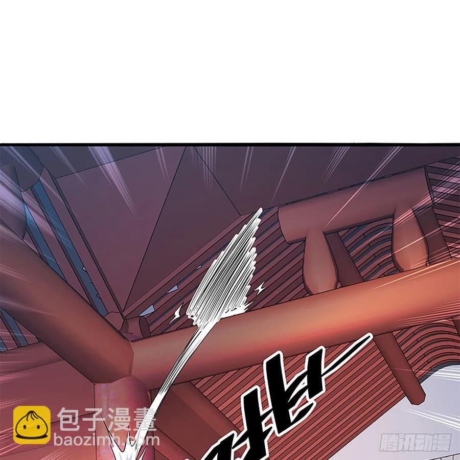 第一百七十六话 大闹绝情谷(1/2)-第181话