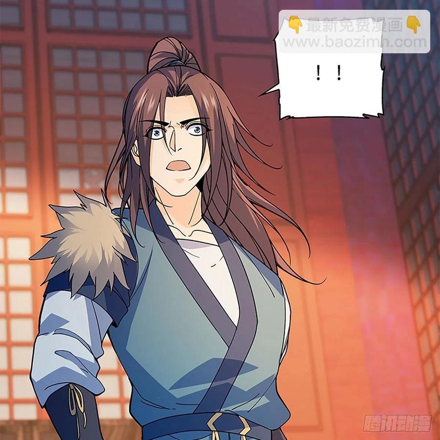 第一百七十八话 相见不见(1/2)-第183话