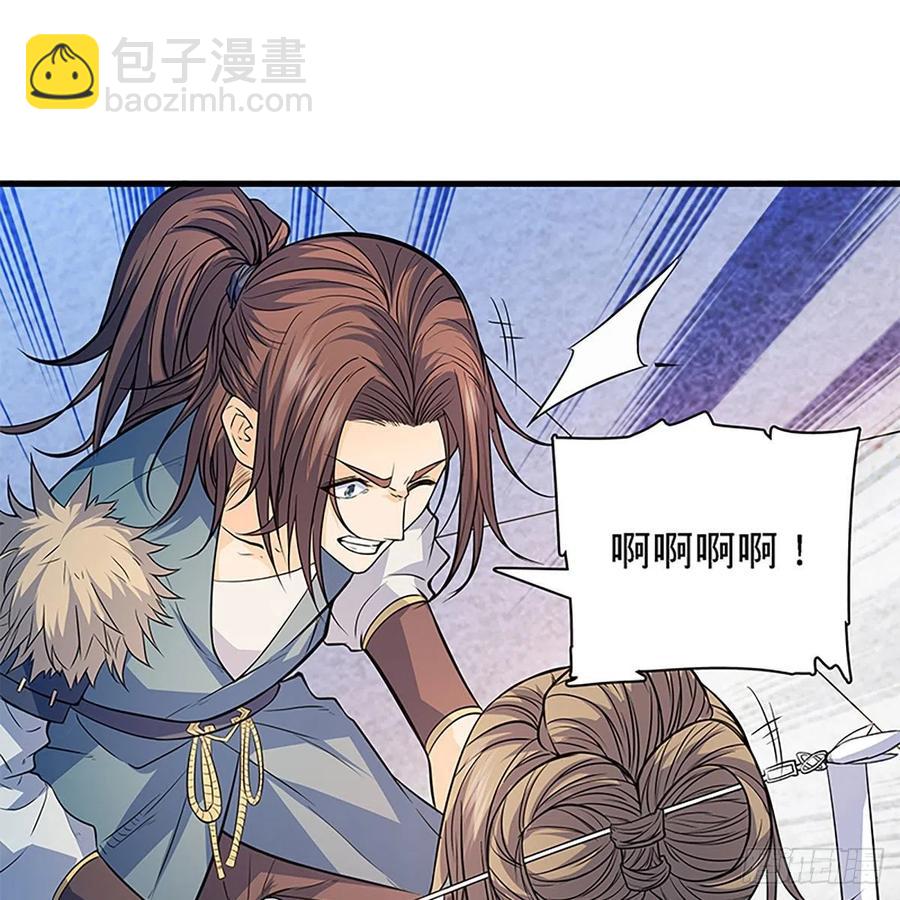 第一百七十八话 相见不见(1/2)-第183话
