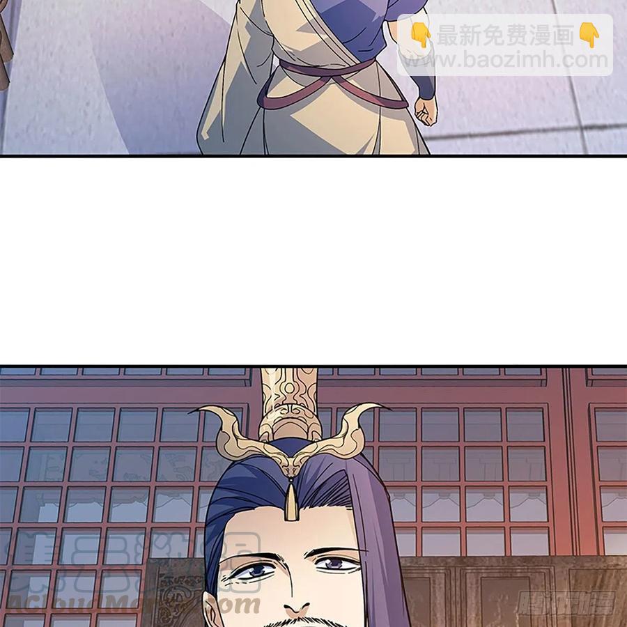 第一百七十八话 相见不见(1/2)-第183话