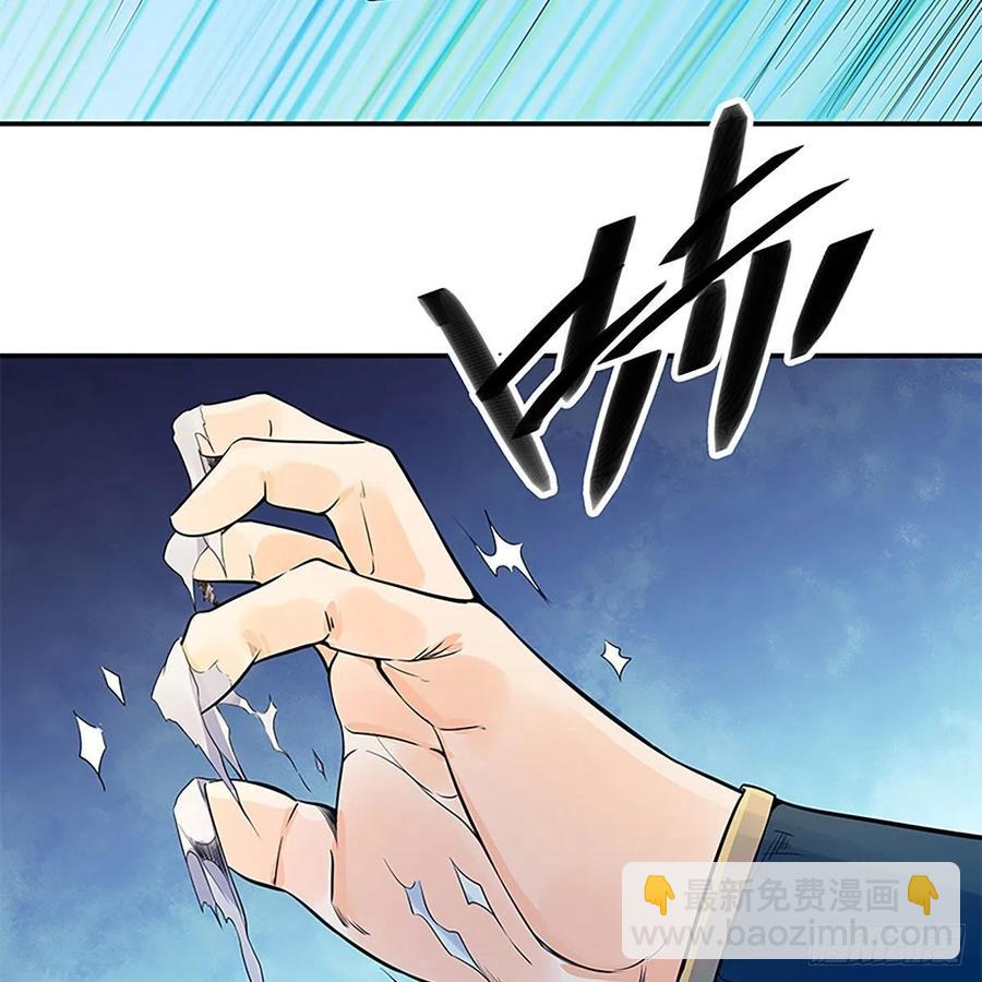 第一百八十话 奋力一战(1/2)-第185话