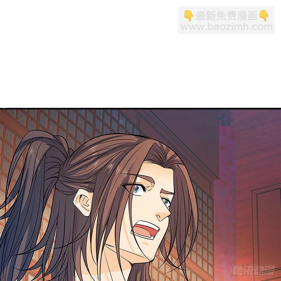 第一百八十话 奋力一战(1/2)-第185话