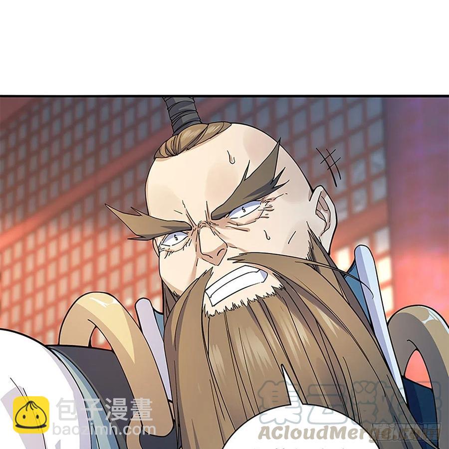 第一百八十二话 折柳(1/2)-第187话