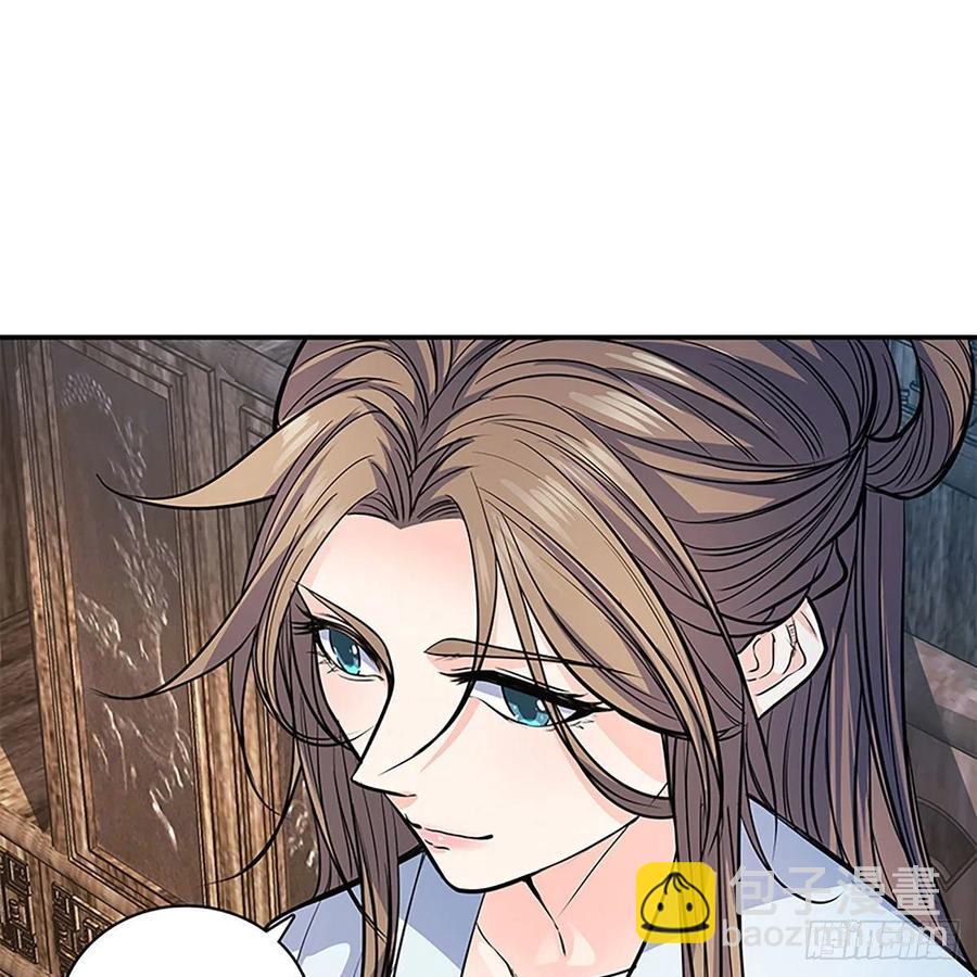 第一百八十四话 忽忆少年时(1/2)-第189话