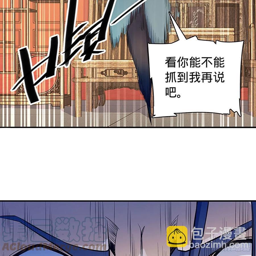 第一百八十四话 忽忆少年时(1/2)-第189话