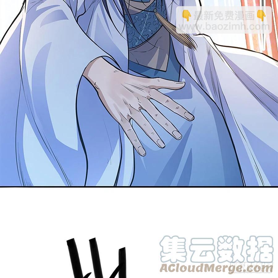第一百八十四话 忽忆少年时(1/2)-第189话
