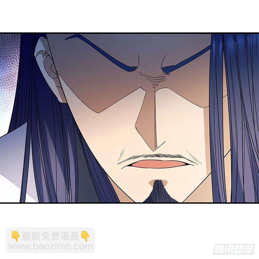 第一百八十四话 忽忆少年时(1/2)-第189话