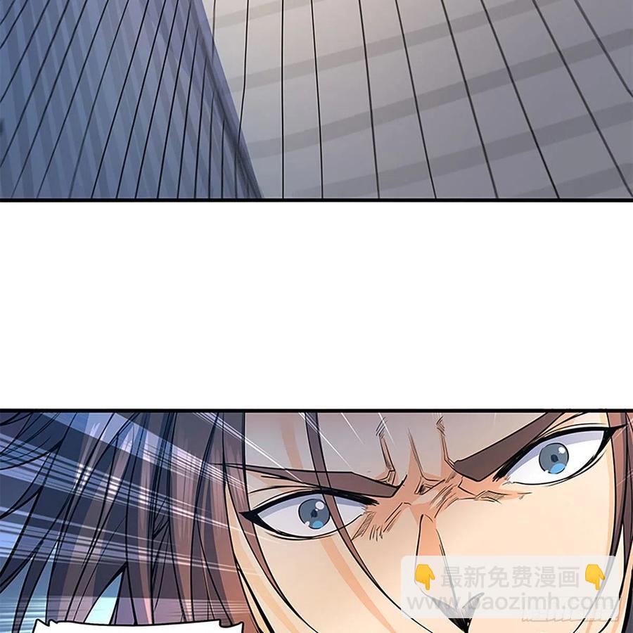 第一百八十四话 忽忆少年时(1/2)-第189话