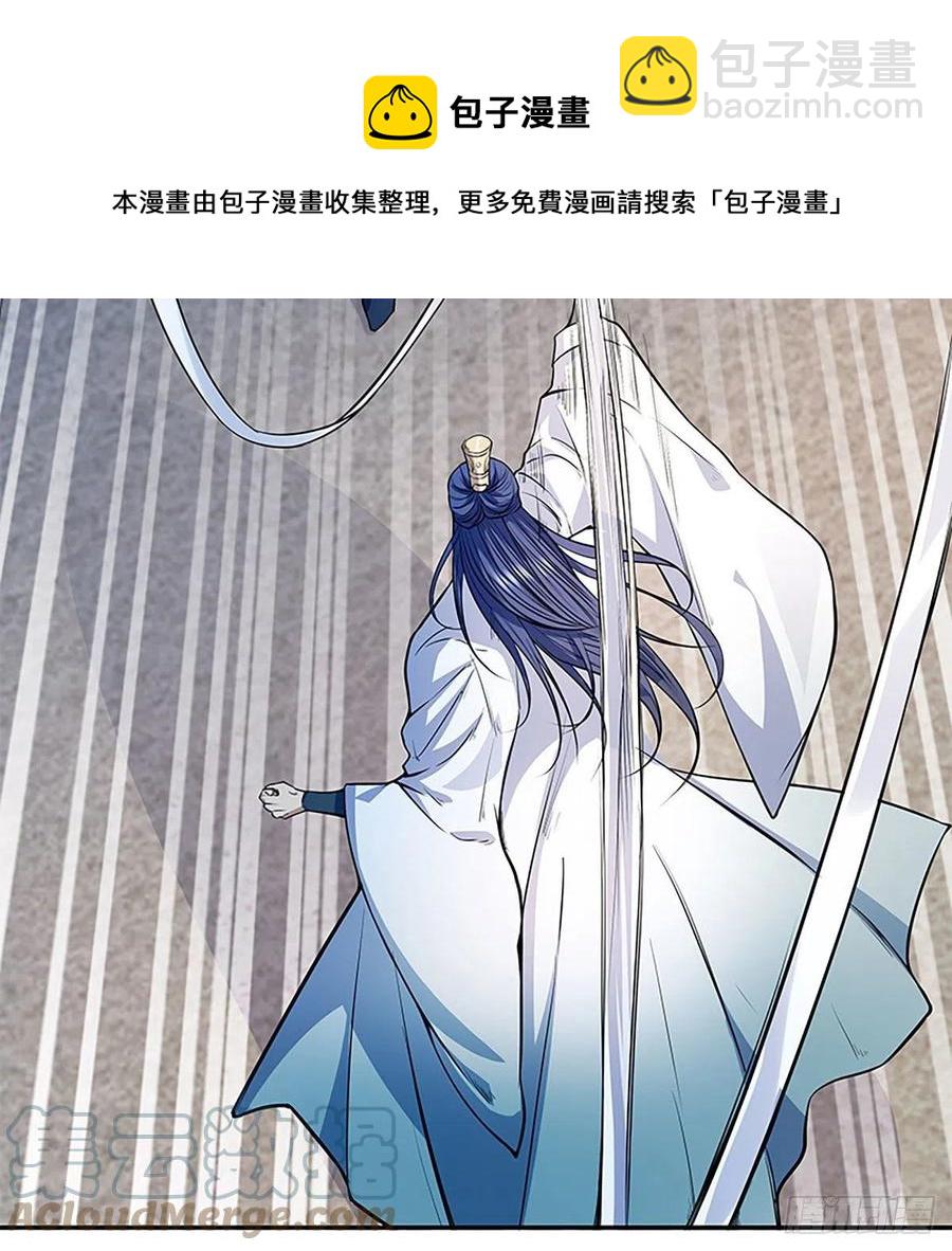 第一百八十六话 恩怨不休(1/2)-第191话