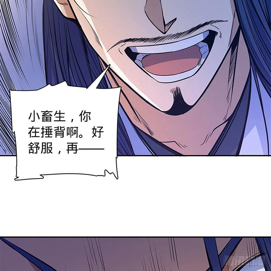第一百八十六话 恩怨不休(1/2)-第191话