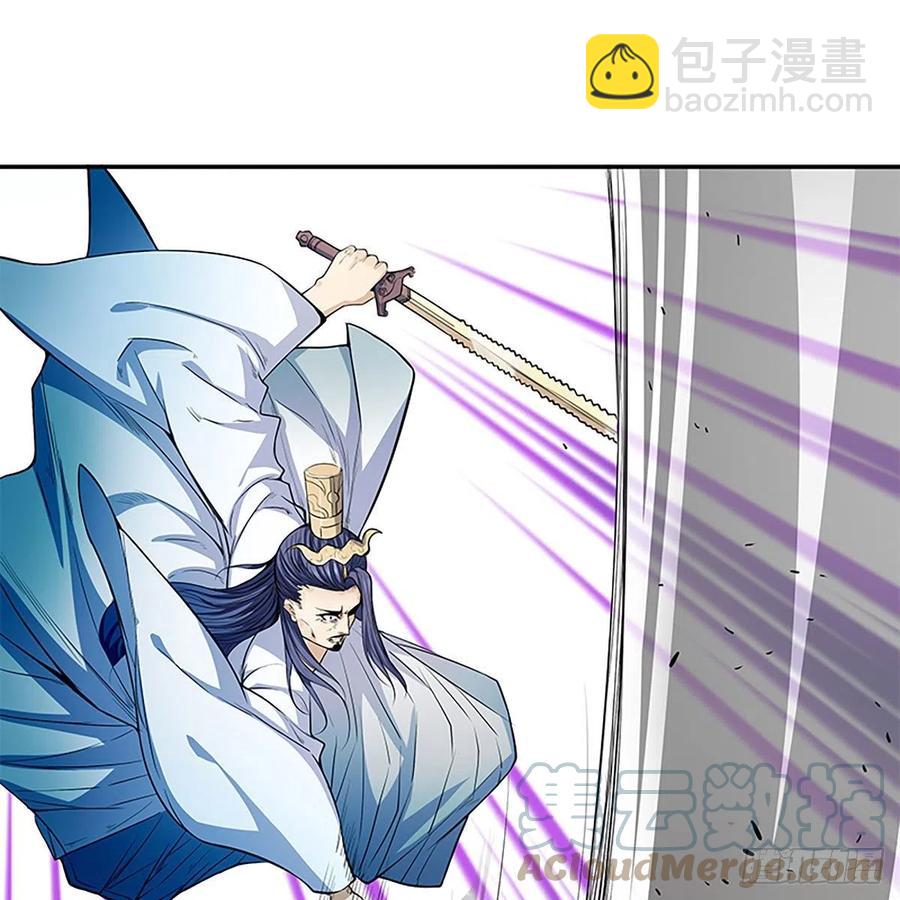 第一百八十八话 刀剑狂(1/2)-第193话