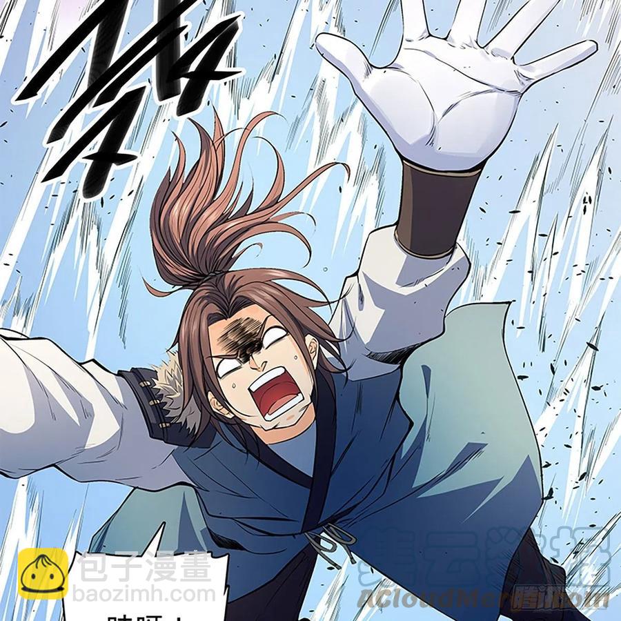 第一百八十八话 刀剑狂(1/2)-第193话