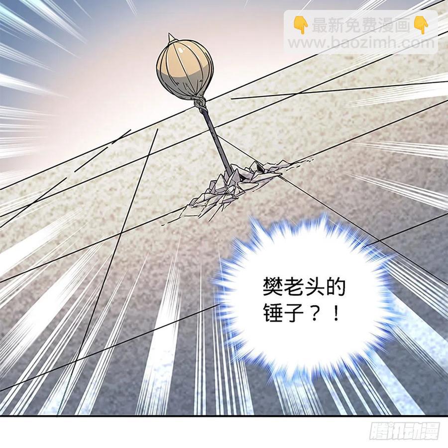 第一百八十八话 刀剑狂(1/2)-第193话