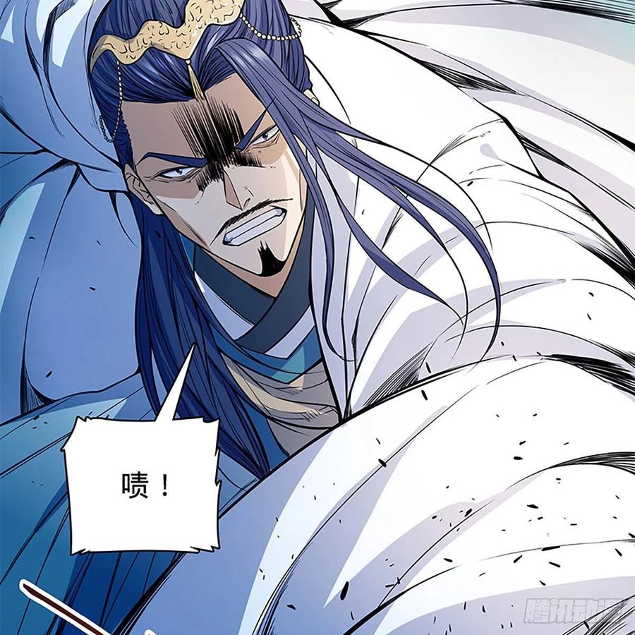 第一百八十八话 刀剑狂(1/2)-第193话