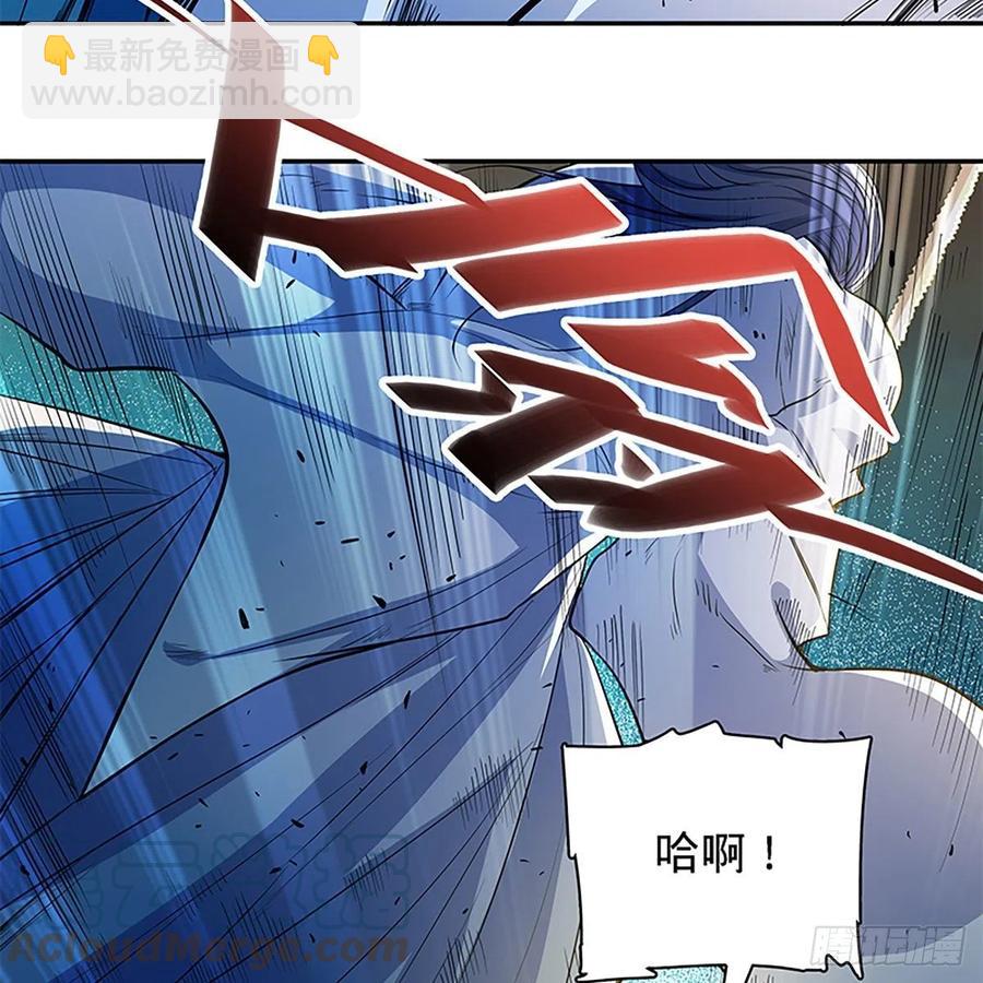第一百八十八话 刀剑狂(1/2)-第193话