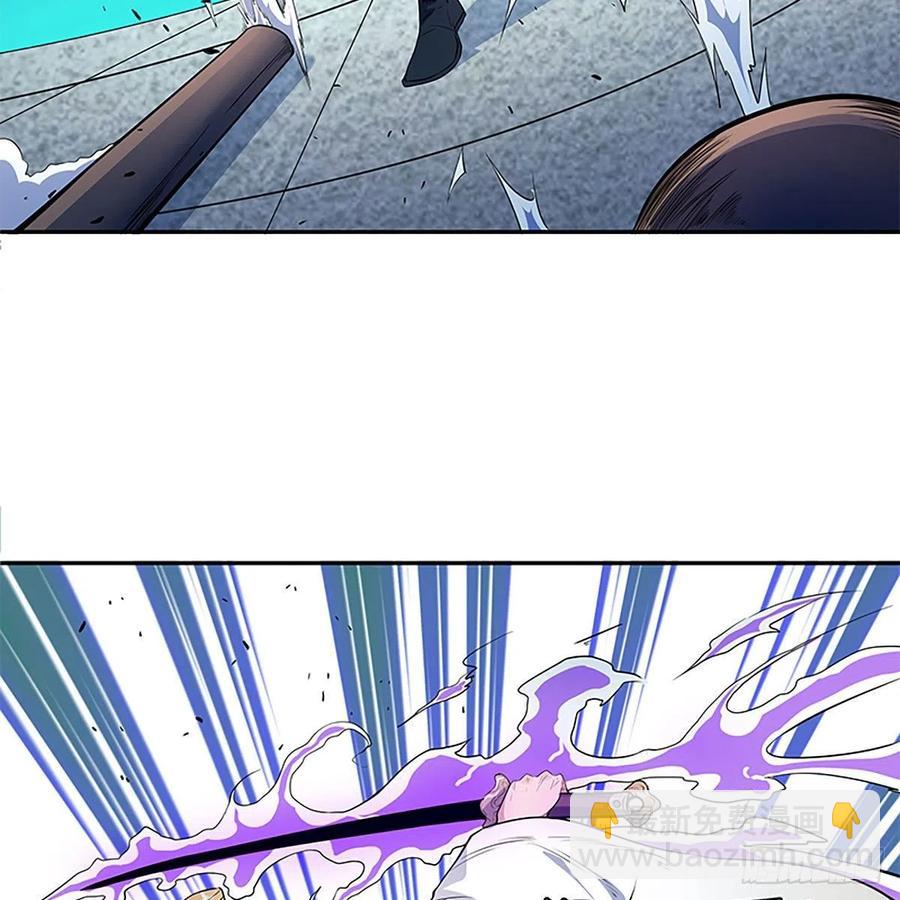 第一百八十八话 刀剑狂(1/2)-第193话
