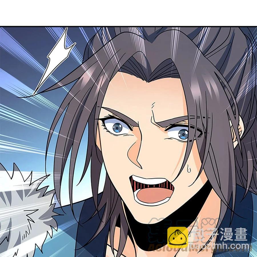 第一百九十话 一诉离情(1/2)-第195话