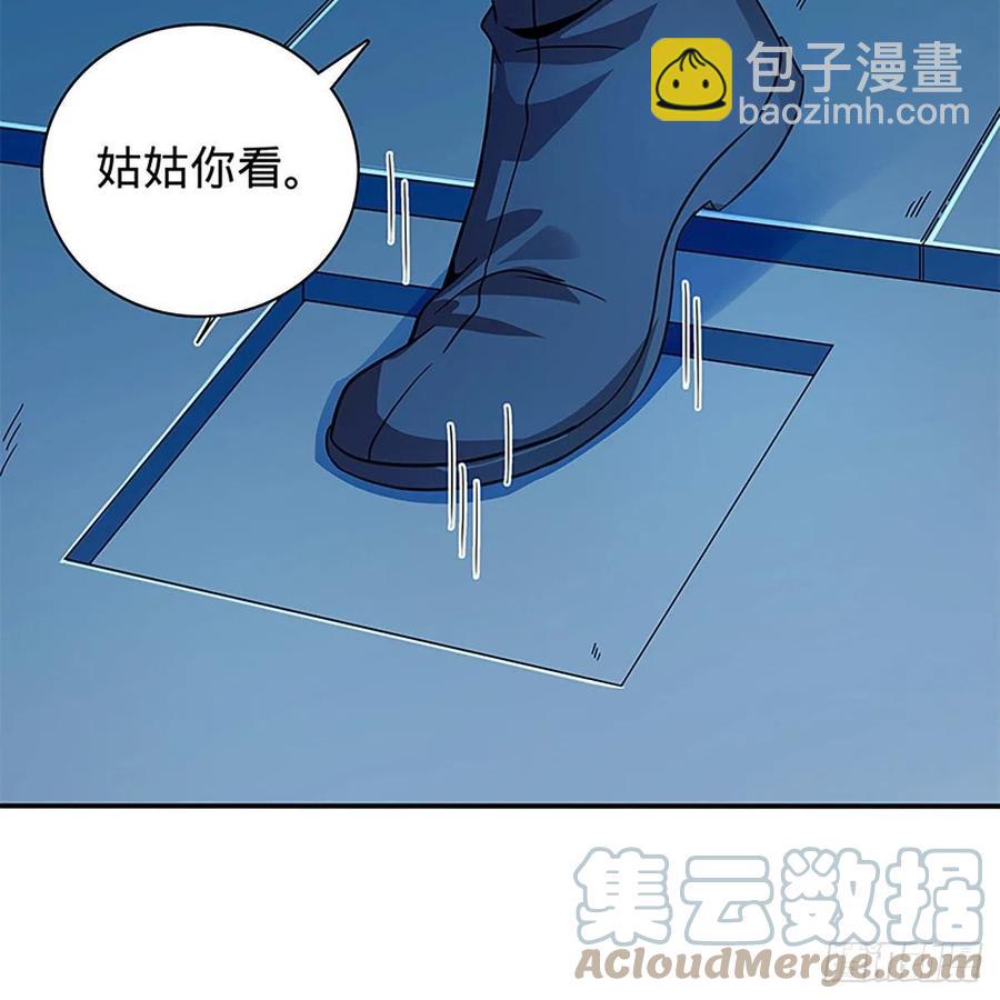 第一百九十话 一诉离情(1/2)-第195话