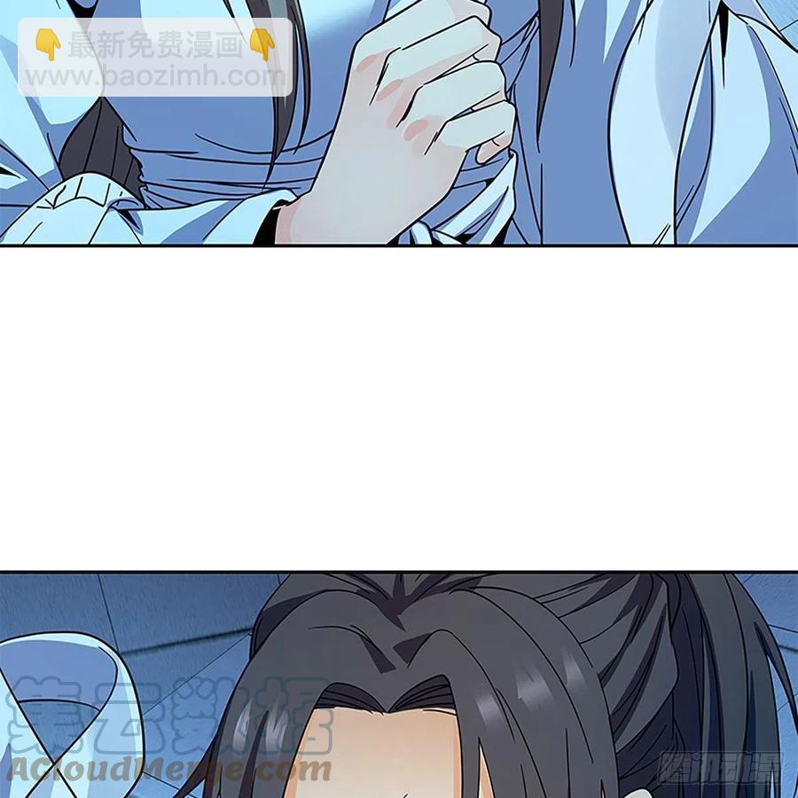 第一百九十话 一诉离情(1/2)-第195话