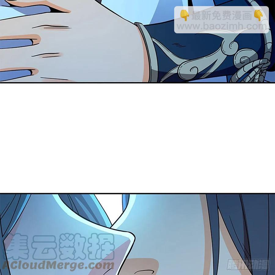 第一百九十话 一诉离情(1/2)-第195话