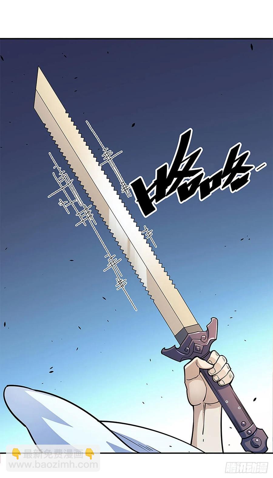 第一百九十二话 双剑峥嵘(1/2)-第197话
