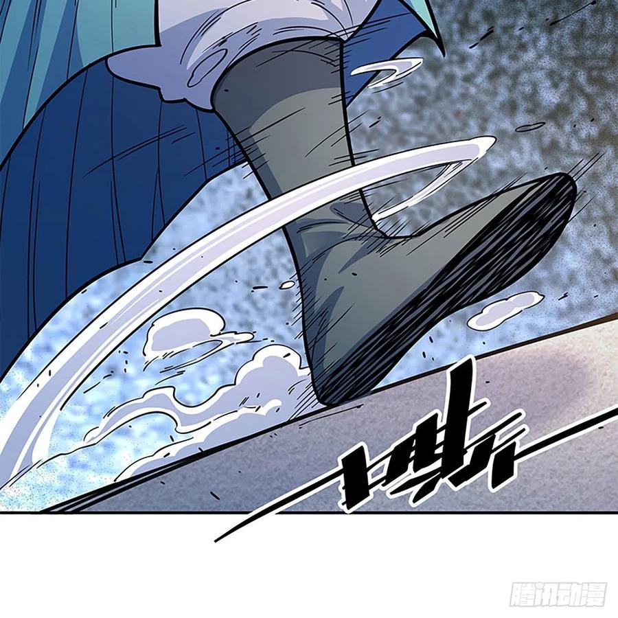 第一百九十二话 双剑峥嵘(1/2)-第197话
