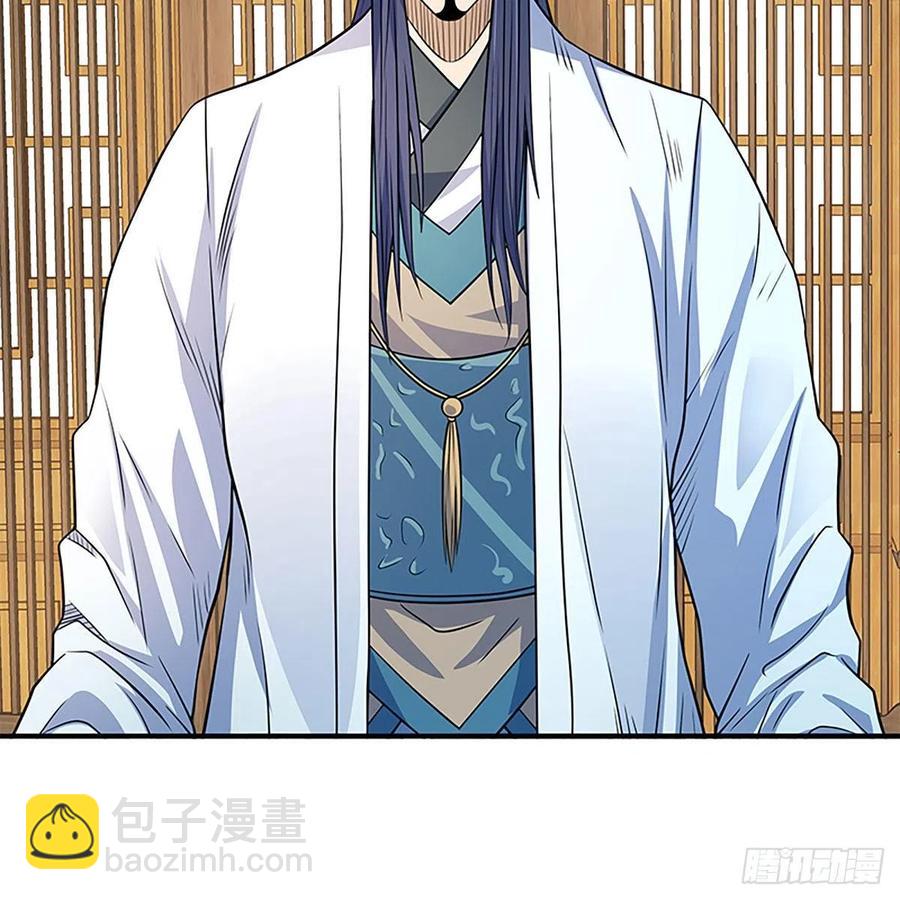 第一百九十四话 多情的毒(1/2)-第199话