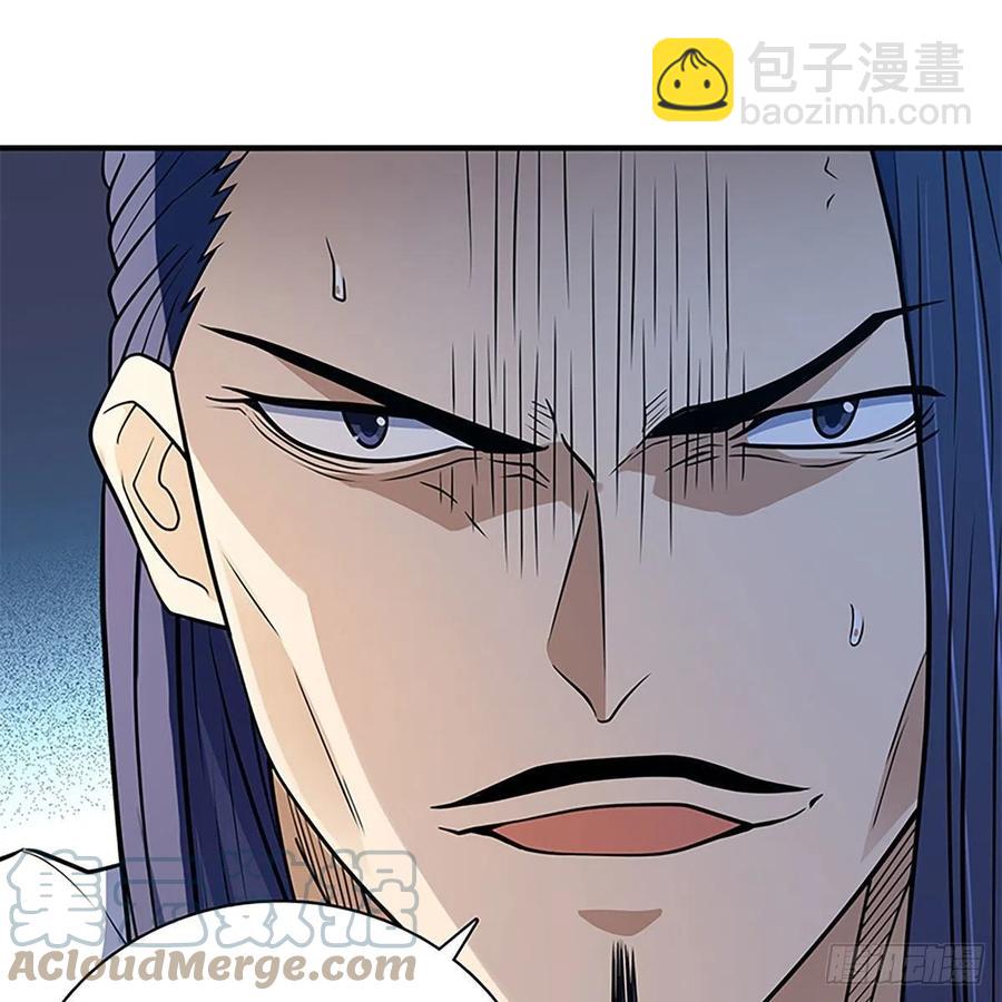 第一百九十四话 多情的毒(1/2)-第199话